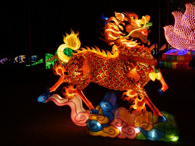 20180110 - Chinese Lantern Festival - 08 - Chinese Mythical Animals 2